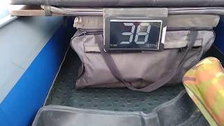 Salmon 330Р -Gladiator 9.8
