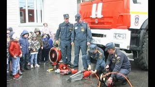 4 октября отмечается День гражданской обороны МЧС России.