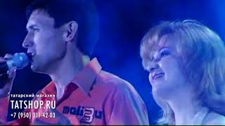 Василя Фаттахова и Анвар Нургалиев «Арча»