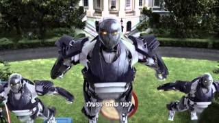 אקס מן: העתיד שהיה עכשיו ב- yesVOD!