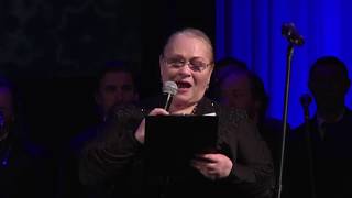 12 вечер памяти о.Василия Ермакова - 1 отд.(3.02.19)