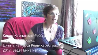Об Открытом  Сердечном Центре....