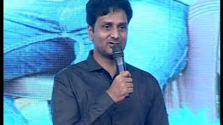 Srinivas Avasarala Speech at Abbayitho Ammayi Audio Launch | Vanitha TV