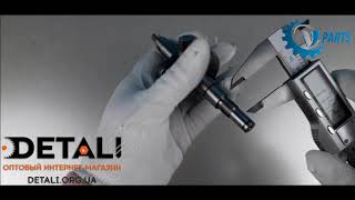 Коленвал бензопилы Stihl 170 L128 посадки 15мм палец 8мм