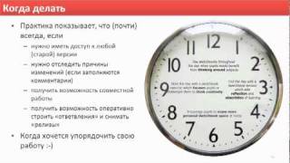 107. Axure: Живые прототипы
