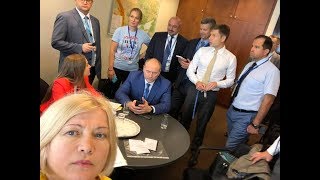 Истерика Украины в ПАСЕ \ Сядьте на место! Я вам слова не давала!