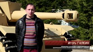 Gaijin Entertainment будет сотрудничать с бронетанковым музеем в Кубинке