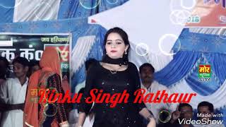 Sunita baby dance 2018