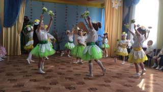 Утренник "8 марта", танец Цветов