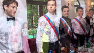 Выпускной вечер в кафе БарРакуда - Люберцы, Томилино, Красково, Малаховка