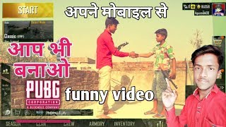 Real life pubg video editing on mobile,pubg comedy video kaise bnaye,how to make pubg