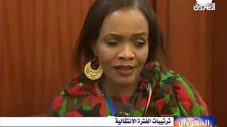 أخبار | #السودان_هذا_المساء - الإثنين 9 سبتمبر 2019
