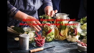 Рецепты для автоклава от дяди Димы. Рецепт для автоклава Каша с мясом в автоклаве Булат Богатырь.