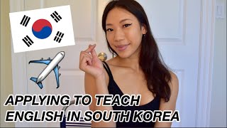 How I Got a Teaching Job in South Korea