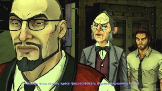 The Wolf Among Us (Эпизод 2 - Иллюзия) прохождение. # 1 - Допрос