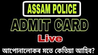 Assam Police Admit Card 2018//Assam Police AB,UB JAIL WARDER