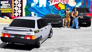 РЕАЛЬНЫЕ ПАЦАНЫ В GTA 5 - ЗАМИНИРОВАЛ ВАЗ 21099 И ВЗОРВАЛ ДОРОГИЕ МАШИНЫ БАНДИТОВ! ?ВОТЕР