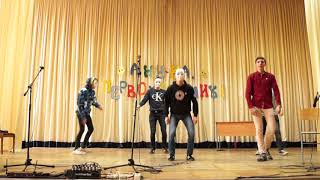 А ну-ка, первокурсник, 2017. Группа ТТ-13
