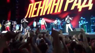 Ленинград —  Карасик 2
