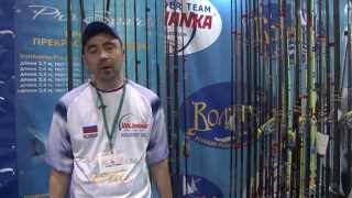 Обзор фидерных удилищ "Волжанка Про Спорт Элит" (Volzhanka Pro Sport Elit).
