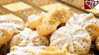 كحك العيد Ka'ak el eid