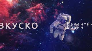 Разный клиентский опыт для разных клиентов