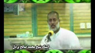 شیخ پردل _حضرت فاطمه (رض) وفات يا شهادت؟