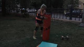 Тренировка strong woman..Ч-2 17.08.19.