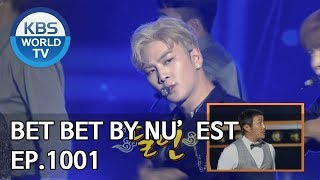 NU'EST - BET BET | 뉴이스트 - BET BET 축하 공연 [Gag Concert / 2019.06.01]
