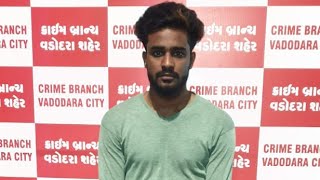 લૂંટ નો આરોપી ને ધરદબોચતી વડોદરા ક્રાઇમ બ્રાન્ચ // nn9 news