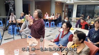 字幕320【父母可以干預兒女的私生活，或為她人生做決定嗎？】法藏和尚，初三(問答)2020.01.27