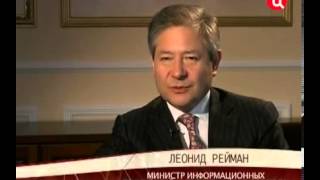 Анна Калашникова в программе "Хроники московского быта"