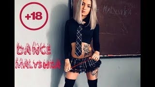 Это школа тверка, двигай попой четко! Анастасия Малышева / Dance Malyshka