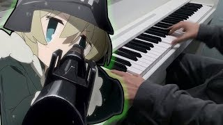 Shoujo Shuumatsu Ryokou OP - Ugoku, Ugoku (Piano Cover)