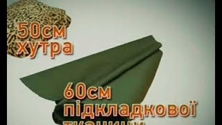Меховая Сумка Своими Руками - Ранок - Інтер
