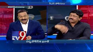 RGV || Social activist Devi deserves jail - TV9