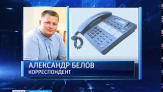 «Оренбург»-ЦСКА: новости с матча