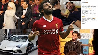 Mohamed Salah LifeStyle 2018