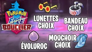 OÙ TROUVER BANDEAU CHOIX, LUNETTES CHOIX, MOUCHOIR CHOIX, ÉVOLUROC - POKÉMON ÉPÉE & BOUCLIER ⚔️?️