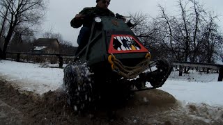 Терзания танкетки КЛОП / Зимние покатушки.