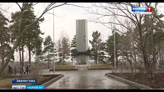 В Звенигово завершили реконструкцию набережной