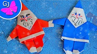 Оригами Дед Мороз из бумаги ❄ Оригами украшение на елку на Новый Год