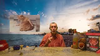 ЧЕШЕТСЯ АНУС, РЕЦЕПТЫ! БОЛЯТ ПОЧКИ, ЧТО ДЕЛАТЬ! КОЛИКИ В ЖИВОТЕ! Виталий Островский здоровое питание