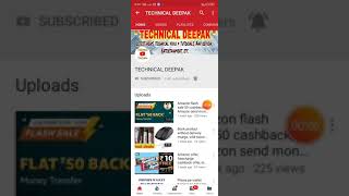 End of the month offer, Amazon shopping offer today, technicaldeepak