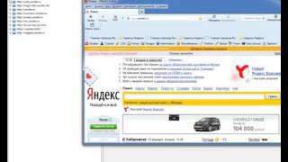 Charles Proxy 3 6 5  Установка и настройка для взлома игр-приложений