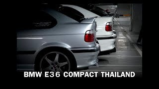 BMW E36 compact สวยๆ
