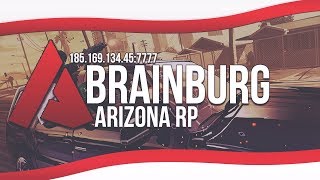 Ночные Админ будни на Arizona Brainburg