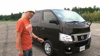 「NV350キャラバン」ピストン西沢さんによる商品解説！