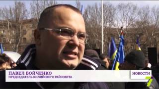 Пикет возле Одесской ОГА. Протест против бездорожья