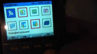 Измерительный прибор Satfinder SF-8000 Color